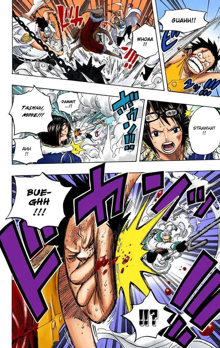 One Piece - Digital Colored Comics Chapter 559 11